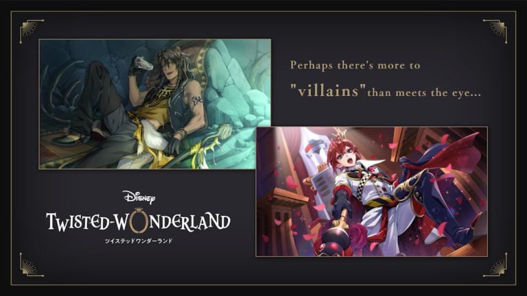 Disney Twisted-Wonderland screenshot 1