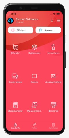 Dynamex for Android