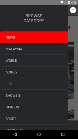 Malay Mail لنظام Android