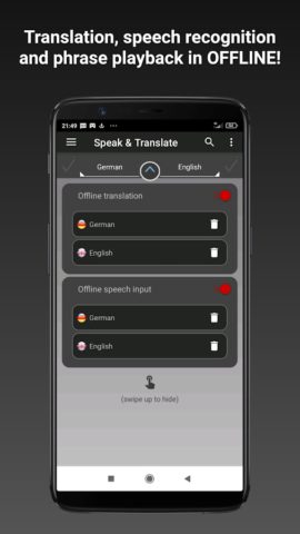 Оффлайн переводчик S&T для Android