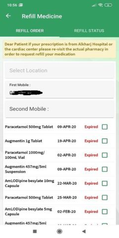 PSMMC for Android