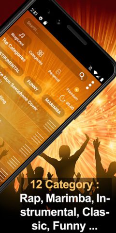 نغماتي: نغمات رنين عاليه جدا لنظام Android