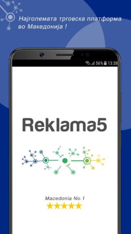 Reklama5 pour Android