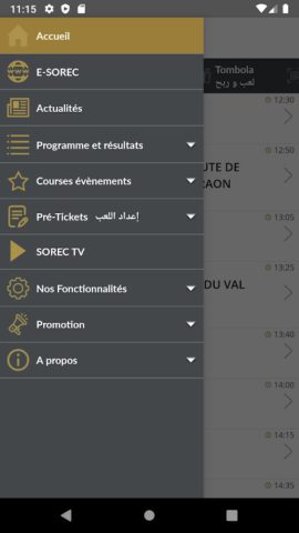 SOREC Maroc per Android