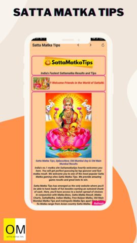 Satta Matka Tips for Android