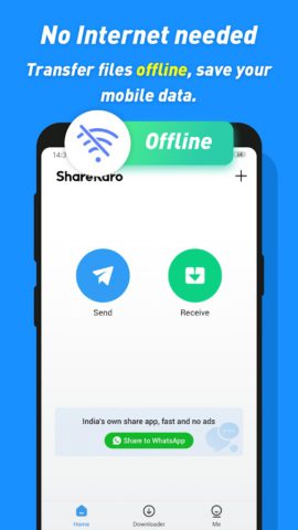 Android 版 ShareKaro:File Share & Manager