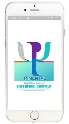 e-Mental لنظام Android