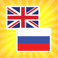 iOS 用 English to Russian Translator