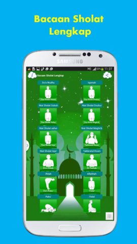Bacaan Sholat for Android