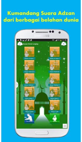 Android 用 Bacaan Sholat