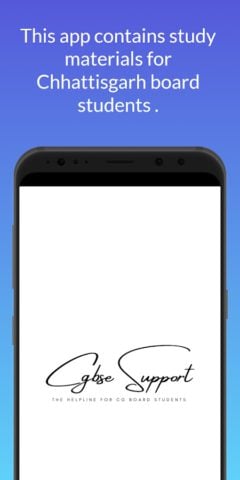 Android için CGBSE Support App