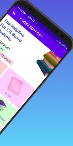 CGBSE Support App for Android