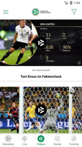 DFB لنظام Android