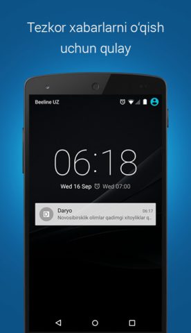 Daryo für Android