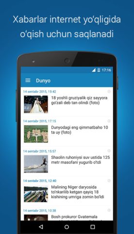 Daryo para Android