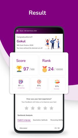 Guidely Exam Preparation App для Android
