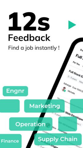 Android 版 Hirect: Chat Based Job Search