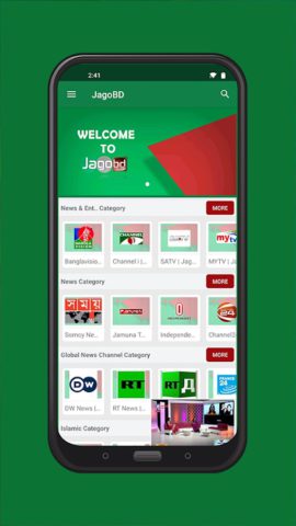 Jagobd – Bangla TV(Official) per Android