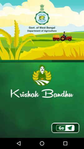 Android용 Krishak Bandhu