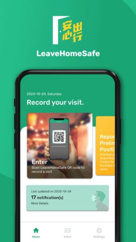 Android 版 LeaveHomeSafe