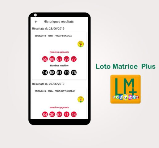 Android 版 Loto Matrice Plus