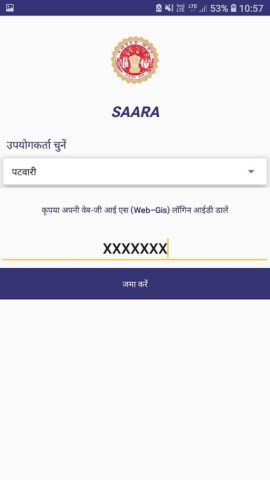 MP Saara App pour Android