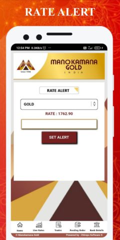 Manokamana Gold สำหรับ Android