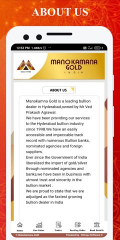 Manokamana Gold für Android