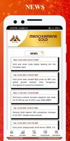 Manokamana Gold для Android