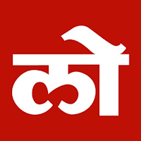 Android용 Loksatta Marathi News + Epaper