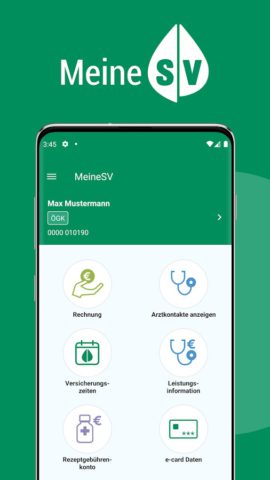 Android 版 MeineSV