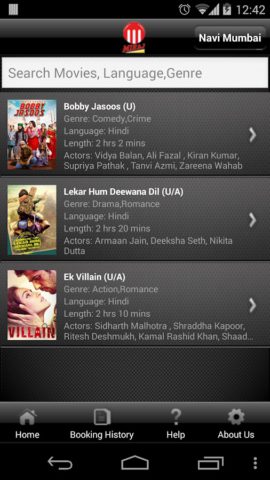 Miraj Cinemas لنظام Android