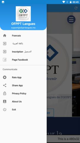 Android 版 OFPPT Langues