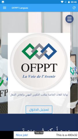 OFPPT Langues cho Android