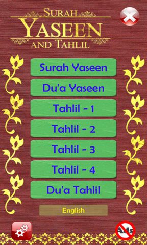 Surah Yaseen Audio and Tahlil لنظام Android