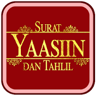 Surah Yaseen для Android