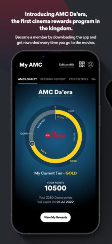 AMC Cinemas KSA für iOS