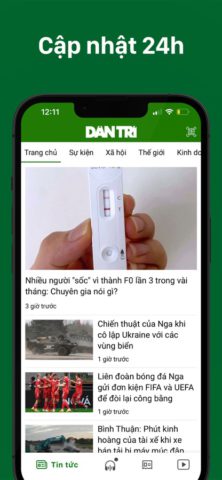 iOS 版 Báo Dân trí – Dantri.com.vn