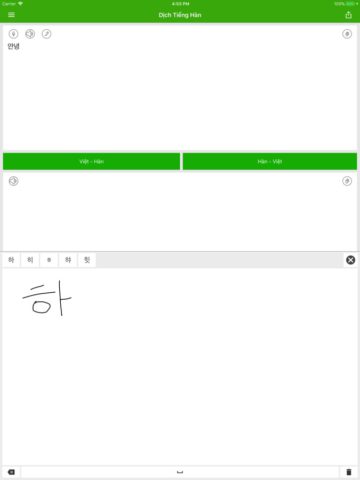 Dịch tiếng Hàn – Dịch Hàn Việt para iOS