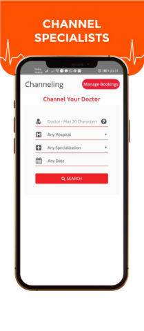 Doc990 لنظام Android