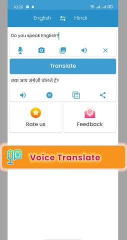 English to Hindi Translator لنظام Android