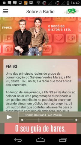 FM 93 لنظام Android