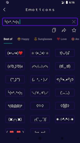 Fancy text | FF, Stylish name для Android — скриншот 4