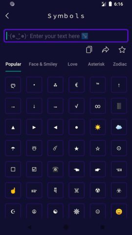 Fancy text | FF, Stylish name для Android — скриншот 5
