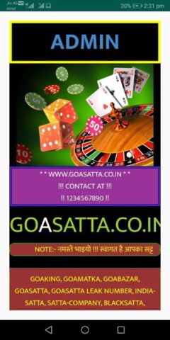 Goa Satta pour Android