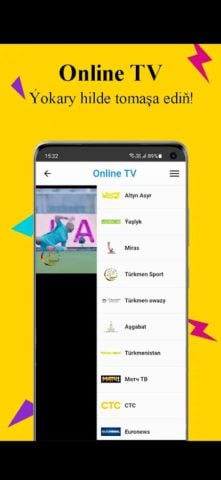 HorjunTV สำหรับ Android