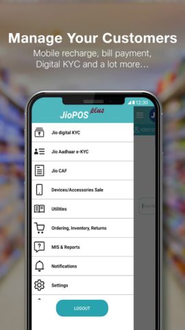 Jio POS Plus для Android
