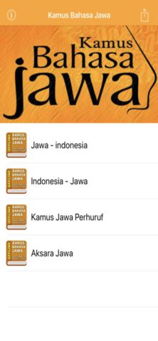 Kamus Bahasa Jawa لنظام iOS