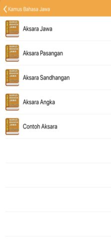 Kamus Bahasa Jawa لنظام iOS