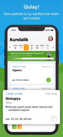 Kundalik Family для iOS
